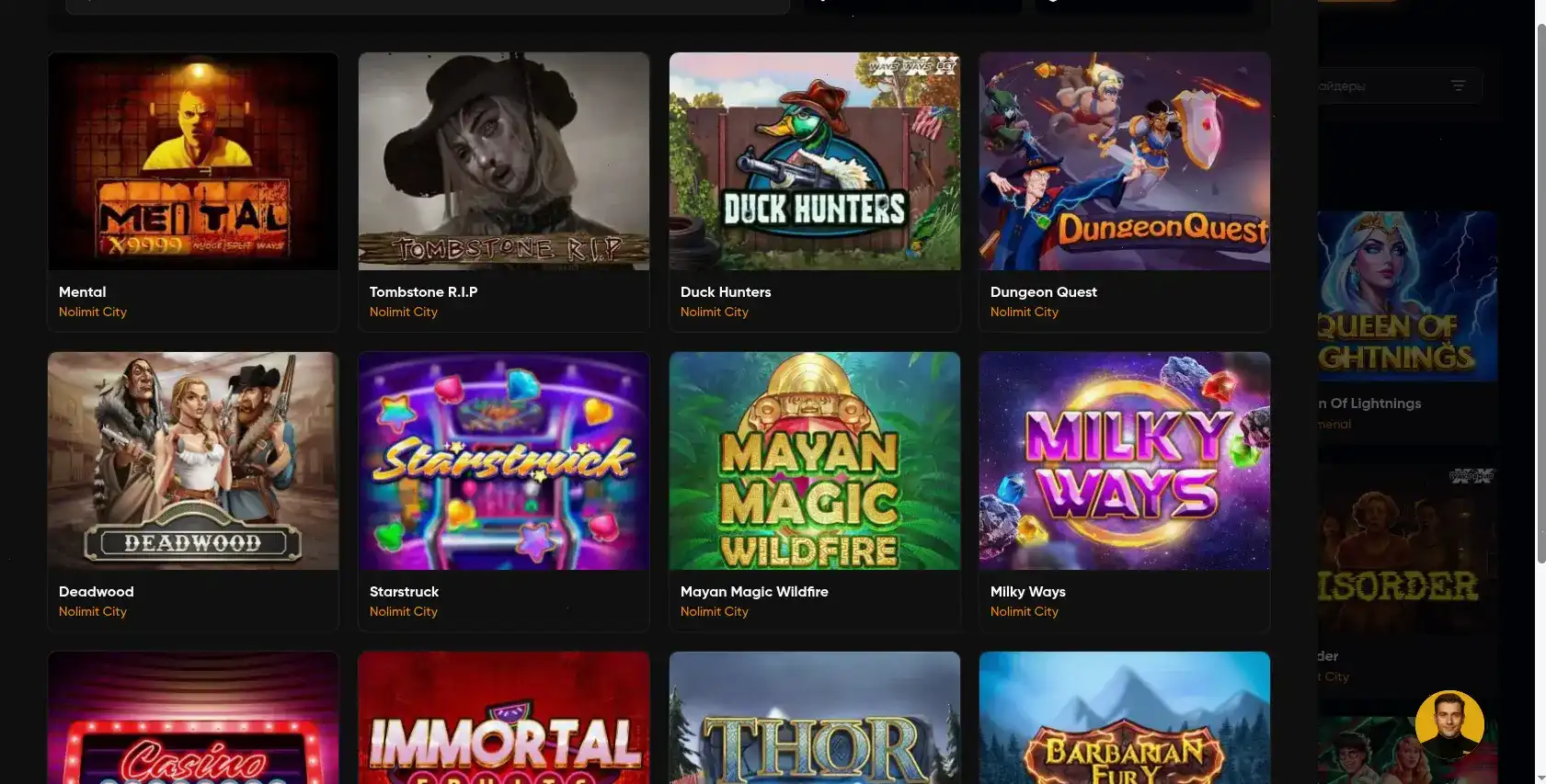 Vulkan24 казино обзор слотов и навигации